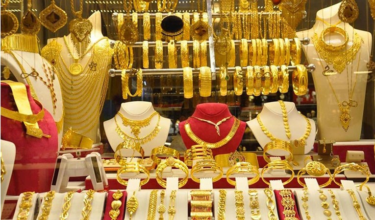 Küçükçekmece Kuyumcu